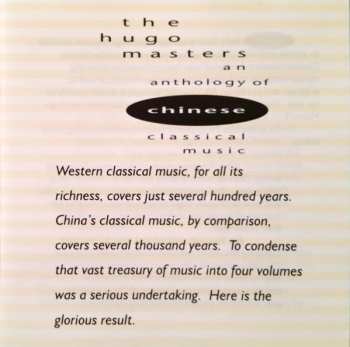 CD Various: The Hugo Masters - An Anthology Of Chinese Classical Music Volume 2: Plucked Strings
