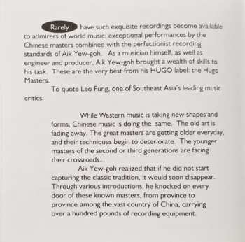 CD Various: The Hugo Masters - An Anthology Of Chinese Classical Music Volume 2: Plucked Strings