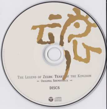 9CD/Coffret Various: The Legend Of Zelda: Tears Of The Kingdom - Original Soundtrack - = ゼルダの伝説 ティアーズ オブ ザ キングダム オリジナルサウンドトラック LTD
