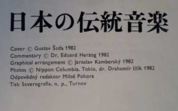 3LP/Coffret Various: Tradiční Hudba Japonska