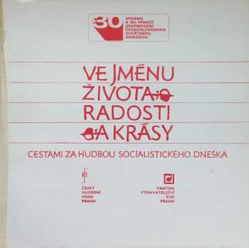 10LP/Coffret Various: Ve Jménu Života Radosti A Krásy (3xLP+BOX+BOOKLET)