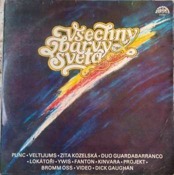 LP Various: Všechny Barvy Světa
