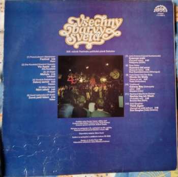 LP Various: Všechny Barvy Světa