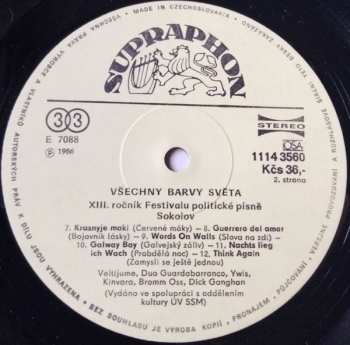 LP Various: Všechny Barvy Světa