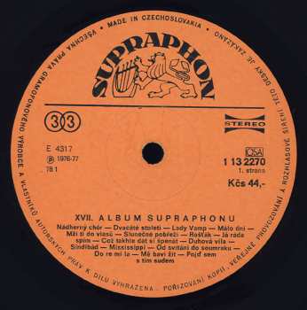 LP Various: XVII. Album Supraphonu