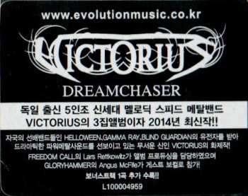 CD Victorius: Dreamchaser