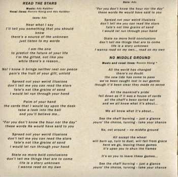 CD Vindex: No Middle Ground