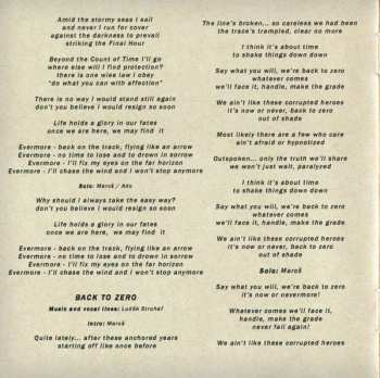 CD Vindex: No Middle Ground