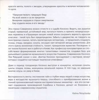 SACD نيسم جلال: Slavic Nobility - Piano Works