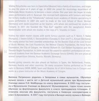 SACD نيسم جلال: Slavic Nobility - Piano Works