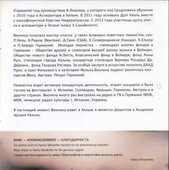 SACD نيسم جلال: Slavic Nobility - Piano Works