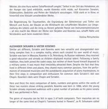 SACD نيسم جلال: Slavic Nobility - Piano Works