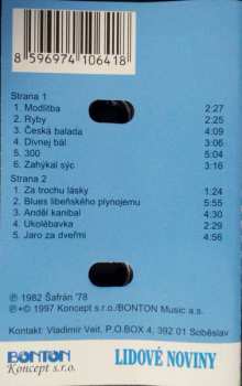 MC Vladimír Veit: Texty