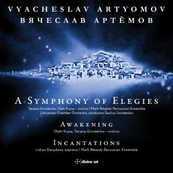 Album نيسم جلال: A Symphony Of Elegies