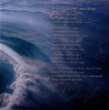 CD Weather Systems: Ocean Without A Shore