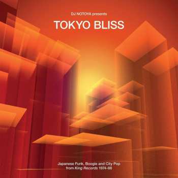 CD Wewantsounds Presents: Tokyo Bliss (japanese Funk, Boogie And City Pop Fr