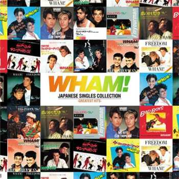 CD/DVD Wham!: Japanese Singles Collection -Greatest Hits- LTD