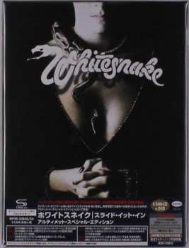 6CD/DVD/Coffret Whitesnake: Slide It In