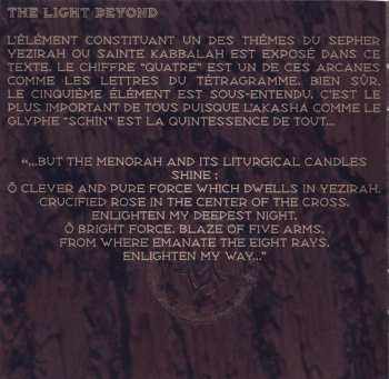 CD Winds Of Sirius: Beyond All Temples And Myths