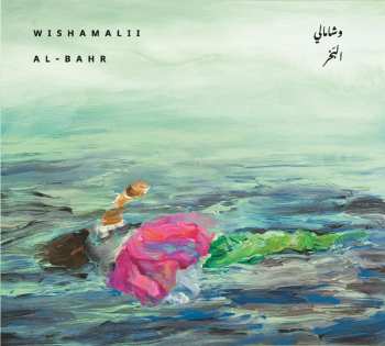 CD Wishamalii: Al-Bahr