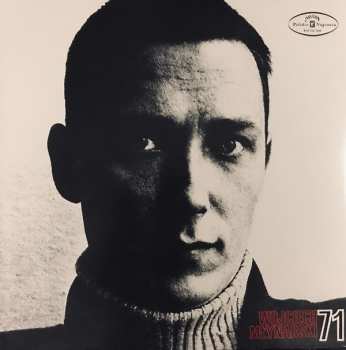LP Wojciech Młynarski: Recital 71