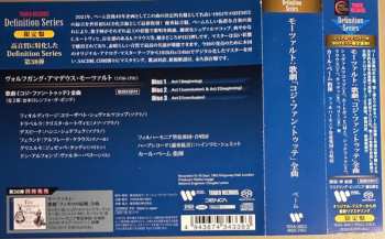 Coffret/3SACD Wolfgang Amadeus Mozart: Così Fan Tutte LTD | DIGI