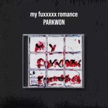 Won Park: My Fuxxxxx Romance