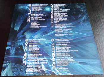 LP Wormed: Metaportal