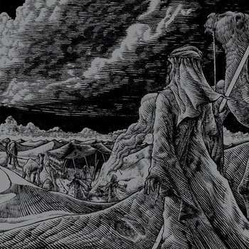 Album Wyatt E.: Exile to Beyn Neharot