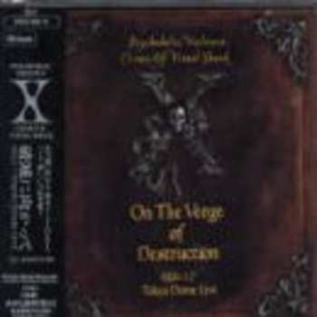 Album X Japan: On The Verge Of Destruction 1992.1.7 Tokyo Dome Live