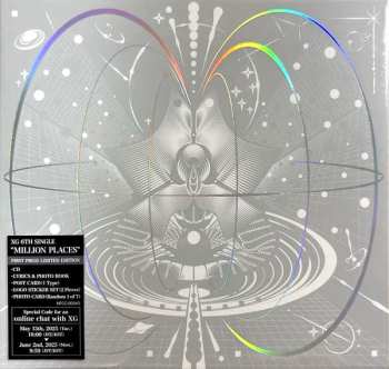 CD XG: Million Places LTD