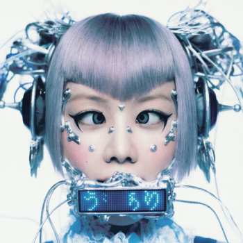 CD XG: Core (hinata Version)