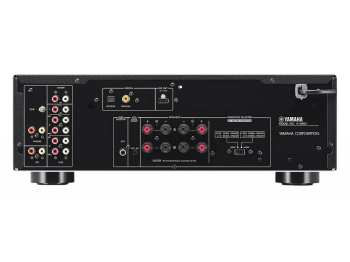 Technique audio Yamaha A-S501 Stříbrná