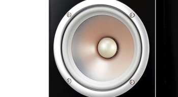 Technique audio Yamaha Ns-555