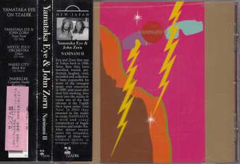 CD John Zorn: Naninani II