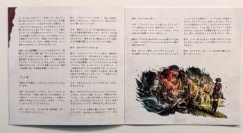 2CD Yasunori Nishiki: Octopath Traveler 0 Original Soundtrack