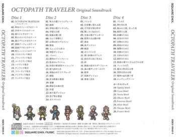 4CD Yasunori Nishiki: Octopath Traveler Original Soundtrack