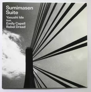 Sumimasen Suite 