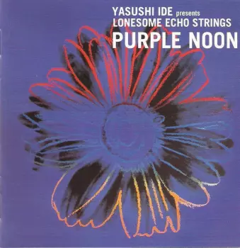 Purple Noon
