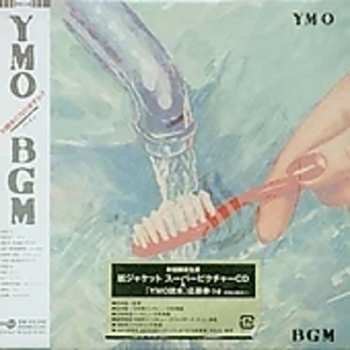 CD Yellow Magic Orchestra: BGM
