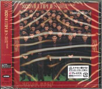 SACD Yellow Magic Orchestra: 増殖 X∞Multiplies