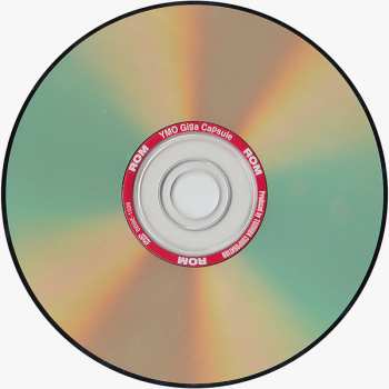 DVD Yellow Magic Orchestra: YMO Giga Capsule (Yellow Magic Orchestra Rom & Video)