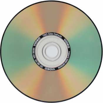 DVD Yellow Magic Orchestra: YMO Giga Capsule (Yellow Magic Orchestra Rom & Video)