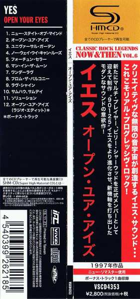CD Yes: Open Your Eyes LTD