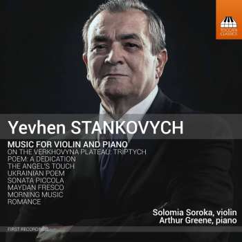 Album Solomia Soroka: Music For Violin And Piano