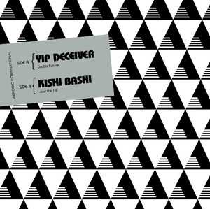 SP Kishi Bashi: Double Future / Just The Tip