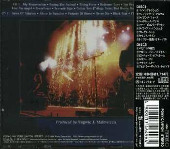 2CD Yngwie Malmsteen: Live!!