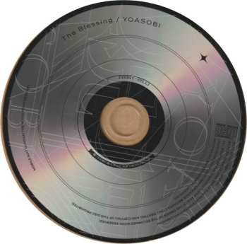 CD Yoasobi: 祝福 LTD
