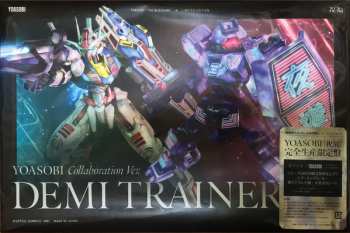 CD Yoasobi: 祝福 LTD