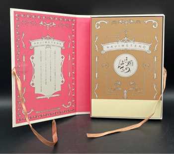 CD/Blu-ray Yoasobi: はじめての-EP LTD